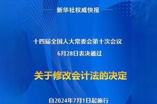 无缘登场！队长张琳芃赛后被拍到站在谢场球员身后，表情……